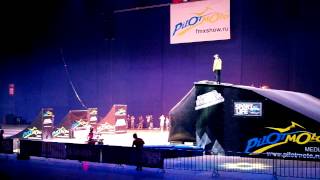 FMX Show СКК