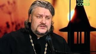Протоиерей Александр Старостенко "Плачь о Господе"
