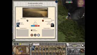Third Age Total War Gondor #12 Минас Итиль