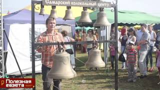 Спасская ярмарка в Елабуге