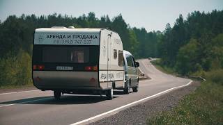 АВТОДОМА и прицеп-дачи - Отдых на Байкале вместе c Кaravan38.ru