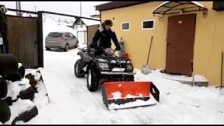 Уборка снега.