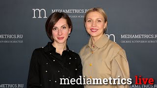 Народы и Традиции. По-новому представить традиционное искусство