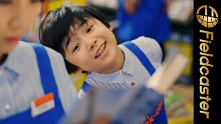 寺田心の小悪魔演技が吹っ切れてる！ブックオフ新CM『あるじゃん！はじまる』編