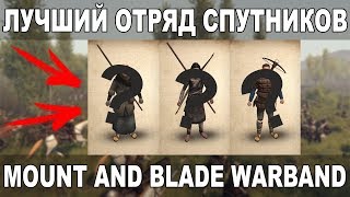 КАКИХ СПУТНИКОВ БРАТЬ ЧТОБЫ НЕ ССОРИЛИСЬ МЕЖДУ СОБОЙ?