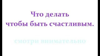 ВСТРЕЧА С ВЕДАГОРОМ В 2017 ГОДУ (Трехлебов А.В + Дхарма, 50 лет, в чём смысл жизни, любомудрие) 2018