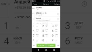 Как попасть в инженерное меню HUAWEI Y6 pro или же TIT-AL00