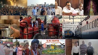 Ache Din: After Railway fares, Modi govt hikes LPG prices | PFI Ban | CAA protest | Pumpwell flyover