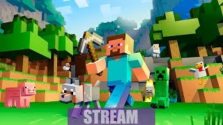 Рождественский стрим! Minecraft с модами.100% РОЖДЕСТВЕНСКИЙ ТРОЛЛИН-ГАЙД В МАЙНКРАФТЕ!!! (07.01.19)