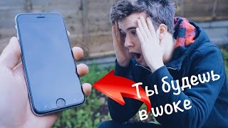 Умное защитное стекло с секретными кнопками для iPhone 6/6s/6 Plus/6s Plus. Правда работает?