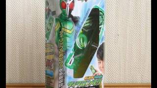 ジャスコ限定 サイクロンメモリ フィリップ決めゼリフver.