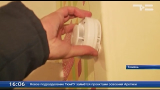Датчики дыма спасли жизни 11 человек