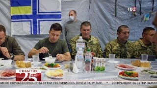 Зеленский пообедал в окружении солдат. Великий перепост