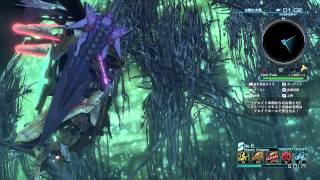 Xenoblade Chronicles X All Secret Views 全秘境+絶景集 (ゼノブレイドクロス)