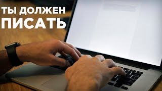 Как не отвлекаться? Cold Turkey Writer – приложение, которое заставляет тебя писать
