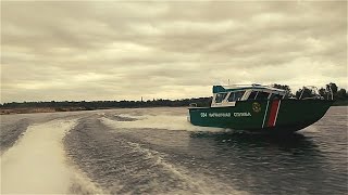 Идем на водометном катере Патруль 920 М2 по реке Днепр. Часть #3