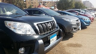 أسعار السيارات المستعملة للبيع فى سوق السيارات فى مصر