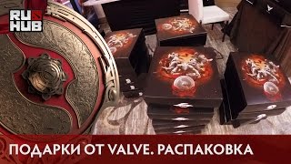 TI6 : Подарки игрокам от Valve. Распаковка.