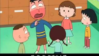 樱桃小丸子 第657集 小丸子希望有个漂亮妈妈 [www.MangaUp.Net]