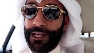 المحامي بشار النصار - حسين المنصور - مريم حسين