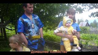 Сашуля с днем рождения