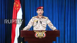 Yemen: "Sensitive and important targets" struck in UAE as part of "Hurricane Yemen" - Houthi spox