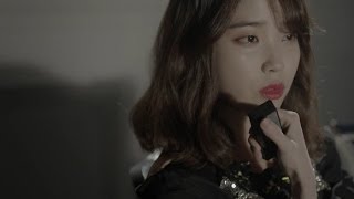 IU - My old story - arabic sub