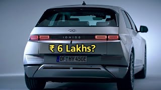 This Cheap family car will launched for only ₹ 6.00 lakh rupees? Know mileage 32kmpl ...