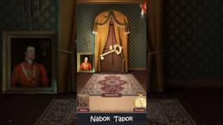 5 уровень - 100 Doors Challenge 2 прохождение