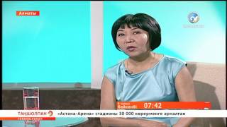 Йод жетіспеушілігінің белгілері қандай?