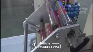 Máy đóng gói kẹo cứng, kẹo ngậm, kẹo viên tự động