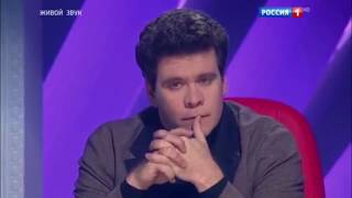 братья Кирюхины в эфире "Роосия1" на конкурсе "Синяя Птица"