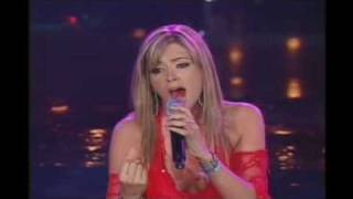 ARANZA - ABRAZAME