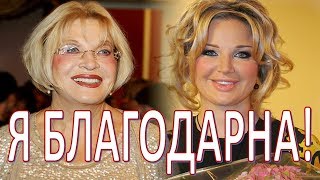 Максакова благодарна матери после грязной ссоры (04.02.2018)