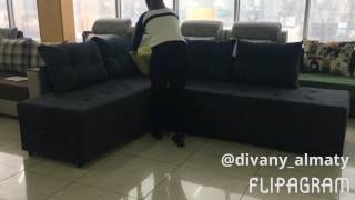 Угловой диван-трансформер "Дуэт"