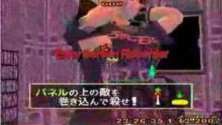 dancing eyes old skool girl puzzle game gts