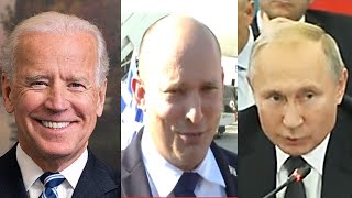 Сможет ли Беннет "подружить" Байдена с Путиным?