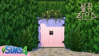 The Sims 4 : BLACKPINK HOUSE(블핑하우스) + DL w/ CC
