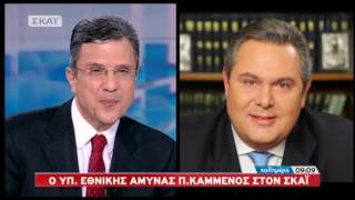 Καμμένος για Ίμια και Τουρκία
