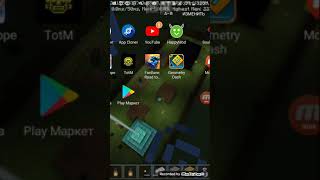 2 серийа как Взломать Jetpack jump