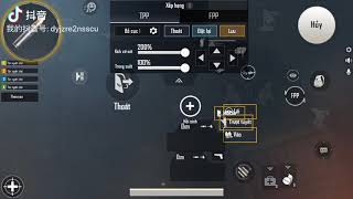 [ PUBG MOBILE ]   SETTING + SENSITIVITY 5FINGERS by LookSU !!