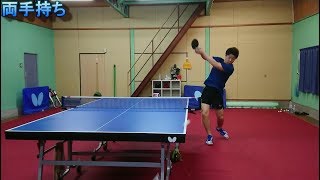 横山友一プロコーチによる横入れ
