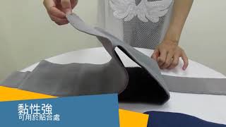 【DR.Paul】全開式護理短褲 簡介