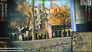 World of Tanks - Охота на Гоху и Гарро ч.37