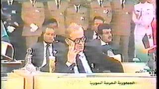Lebanese Military Song - Aoun