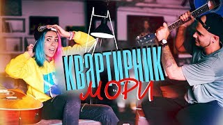 ЖЕСТЬ! ПОДПИСЧИК ДОВЕЛ МЕНЯ ДО СЛЕЗ!!