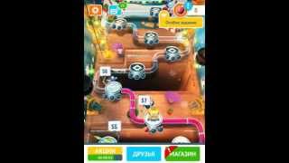 Гадкий Я! Minion Rush! Серия 107! Уровень 57! Логово Эль Мачо! Игра Миньоны или Миньон Раш