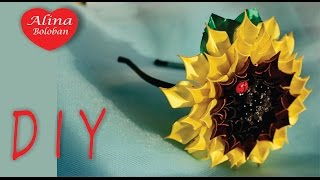 Подсолнух Канзаши . Уроки канзаши для Начинающих / How to Make: Sunflower kanzashi. DIY