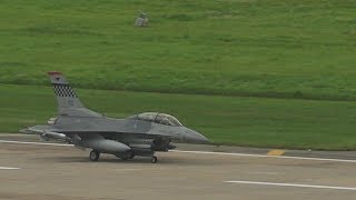 Spy planes keep an eye on North Korea