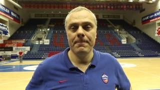 Game Day. Уникаха